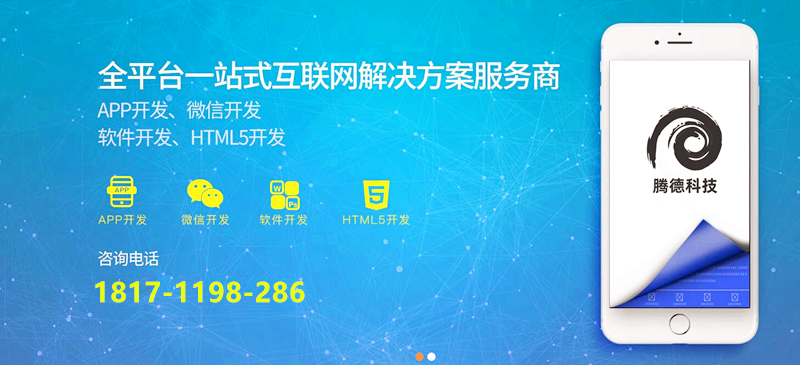 当隐于茶香的管理之道 唯有成就融人才、用对人、喝透茶的三种首席心力