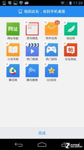 随心所欲 软件自定义定制功能的崛起与未来趋势